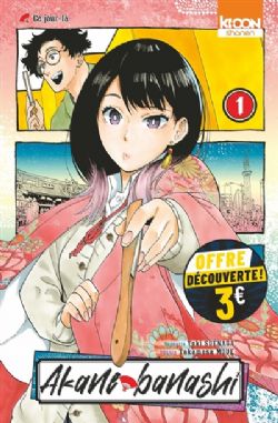 AKANE-BANASHI -  CE JOUR-LÀ ! - PRIX DÉCOUVERTE (FRENCH V.) 01