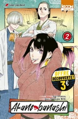 AKANE-BANASHI -  VISER PLUS HAUT - PRIX DÉCOUVERTE (FRENCH V.) 02