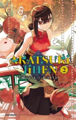 AKATSUKI JIHEN -  (FRENCH V.) 02