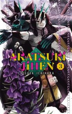 AKATSUKI JIHEN -  (FRENCH V.) 03