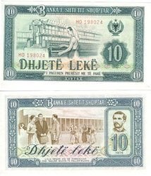 ALBANIA -  10 LEKE 1976 (UNC) 43