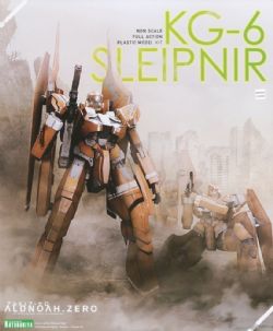 ALDNOAH.ZERO -  KG-6 SLEIPNIR