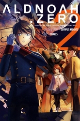 ALDNOAH ZERO -  LET JUSTICE BE DONE THOUGH THE HEAVENS FALL. (ENGLISH V.) 02