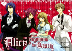 ALICE -  ALICE IN THE COUNTRY OF HEARTS 05