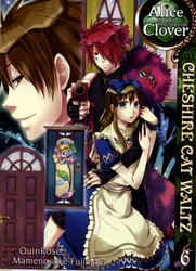 ALICE -  CHESHIRE CAT WALTZ (ENGLISH V.) -  ALICE IN THE COUNTRY OF CLOVER 06