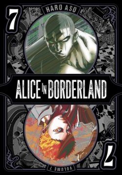 ALICE IN BORDERLAND -  (ENGLISH V.) 07