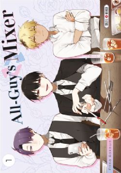 ALL-GUY'S MIXER -  (FRENCH V.) 01
