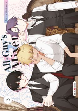 ALL-GUY'S MIXER -  (FRENCH V.) 03