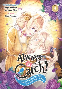 ALWAYS A CATCH! -  HOW I PUNCHED MY WAY INTO MARRYING A PRINCE (ENGLISH V.) 04