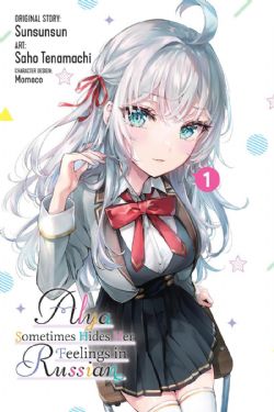 ALYA SOMETIMES HIDES HER FEELINGS IN RUSSIAN -  (ENGLISH V.)