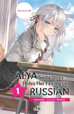 ALYA SOMETIMES HIDES HER FEELINGS IN RUSSIAN -  (FRENCH V.)