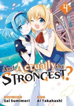 AM I ACTUALLY THE STRONGEST? -  (ENGLISH V.) 04