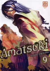 AMATSUKI -  (FRENCH V.) 09