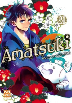 AMATSUKI -  (FRENCH V.) 21
