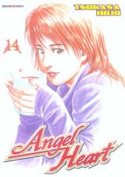 ANGEL HEART -  (FRENCH V.) 14