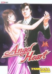 ANGEL HEART -  (FRENCH V.) 16