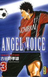 ANGEL VOICE 03