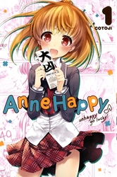 ANNE HAPPY -  UNHAPPY GO LUCKY! (ENGLISH V.) 01