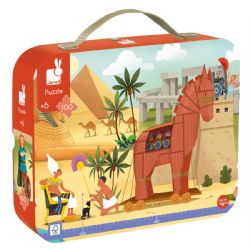 ANTIQUITY & MYTHOLOGY -  PZ100