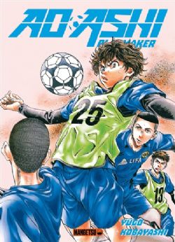 AO ASHI -  (FRENCH V.) -  AO ASHI: PLAYMAKER 05