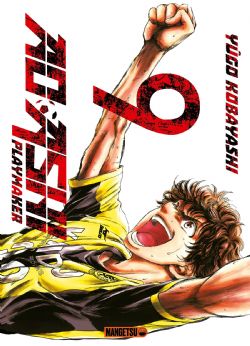 AO ASHI -  (FRENCH V.) -  AO ASHI: PLAYMAKER 09