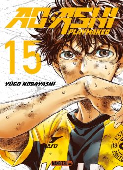 AO ASHI -  (FRENCH V.) -  AO ASHI: PLAYMAKER 15