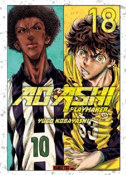 AO ASHI -  (FRENCH V.) -  AO ASHI: PLAYMAKER 18