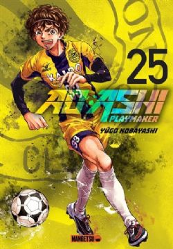 AO ASHI: PLAYMAKER -  (FRENCH V.) 25