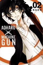 AOHARU X MACHINE GUN -  (ENGLISH V.) 02