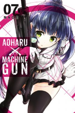 AOHARU X MACHINE GUN -  (ENGLISH V.) 07