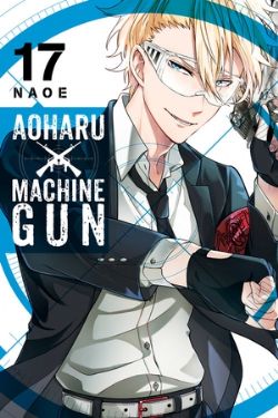 AOHARU X MACHINE GUN -  (ENGLISH V.) 17