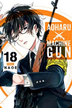 AOHARU X MACHINE GUN -  (ENGLISH V.) 18