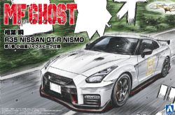 AOSHIMA -  1/24 - NISSAN GT-R NISMO COMICS VOL.1 ODAWARA PIKES PEAK VER. -  MF GHOST 02