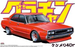 AOSHIMA -  1/24 - NISSAN SKYLINE 4DR 2000 GT-X 2600 -  GRAND CHAMPION