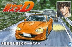 AOSHIMA -  1/24 - ROADSTER NB8C OMIYA SATOSHI 06418 -  INITIAL D