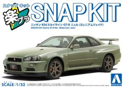 AOSHIMA -  1/32 - NISSAN R34 SKYLINE GT-R (MILLENNIUM JADE) -  SNAP KIT 12-MJ