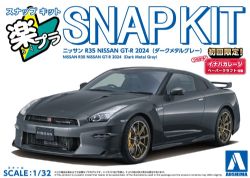 AOSHIMA -  1/32 - NISSAN R35 NISSAN GT-R 2024 (DARK METAL GRAY) -  SNAP KIT 03-DM