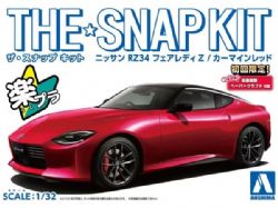 AOSHIMA -  1/32 - NISSAN RZ34 FAIRLADY (CARMINE RED) -  SNAP KIT 17-C