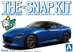 AOSHIMA -  1/32 - NISSAN RZ34 FAIRLADY (SEIRAN BLUE) -  SNAP KIT 17-B