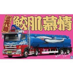 AOSHIMA -  1/32 - SPIRIT OF JOUJI THIRD 55