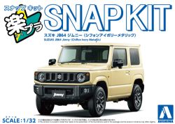 AOSHIMA -  1/32 - SUZUKI JIMNY (CHIFFON IVORY METALLIC) -  SNAP KIT 09-CI
