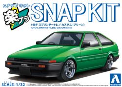 AOSHIMA -  1/32 - TOYOTA SPRINTER TRUENO CUSTOM WHEEL (GREEN) -  SNAP KIT 11-CU-GN