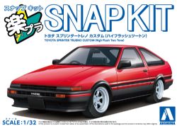 AOSHIMA -  1/32 - TOYOTA SPRINTER TRUENO CUSTOM WHEEL (HIGH FLASH TWO TONE) -  SNAP KIT 11-CU-RB