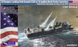 AOSHIMA -  1/35 - RANGERS LANDING CRAFT ASSAULT (LCA)