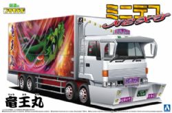 AOSHIMA -  1/64 - RYUOUMARU 06411
