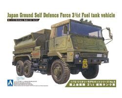 AOSHIMA -  1/72 - JAPAN GROUND SELF DEFENSE FORCE - FUEL TANK VEHICLE -  MILITARY KITS