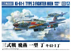 AOSHIMA -  1/72 - KAWASAKI KI-61-I TYPE 3 FIGHTER HIEN MODEL 2 TEI 03