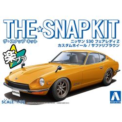 AOSHIMA -  NISSAN FAIRLADY Z S30 CUSTOM WHEEL (SAFARI BROWN) - 1/32 13-SP4 -  SNAP KIT 13-SP4