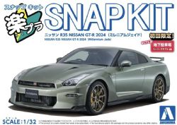 AOSHIMA -  NISSAN GT-R R35 2024 (MILLENNIUM JADE)- 1/32 -  SNAP KIT 03-MJ