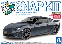 AOSHIMA -  TOYOTA86 (METALLIC DARK GRAY) - 1/32 -  SNAP KIT 03-C